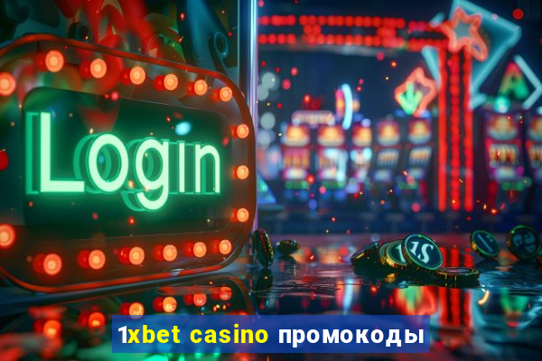 1xbet casino промокоды