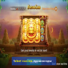 1xbet casino промокоды