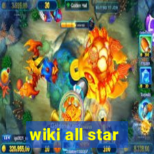 wiki all star