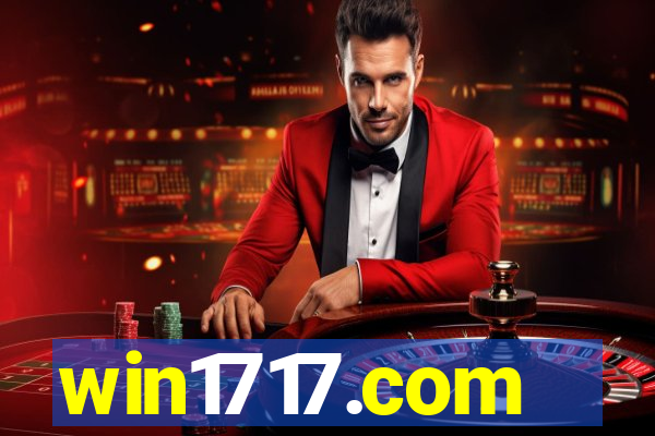 win1717.com