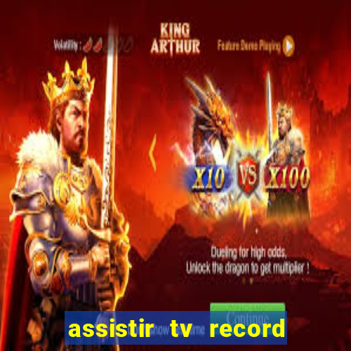 assistir tv record bahia ao vivo agora