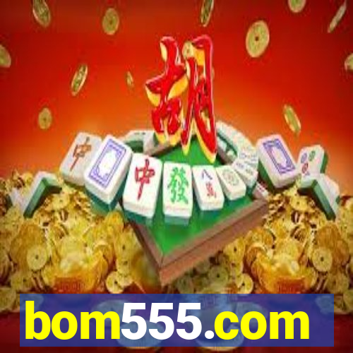 bom555.com