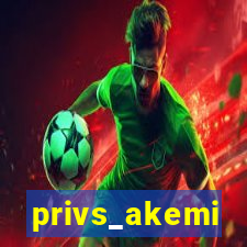 privs_akemi