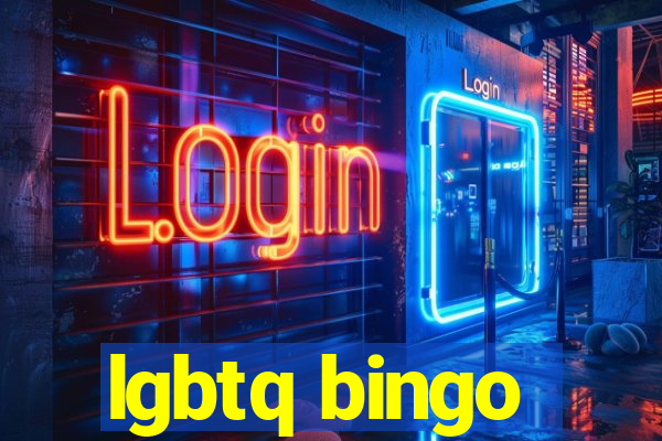 lgbtq bingo