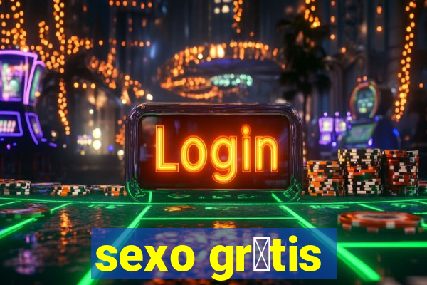 sexo gr谩tis