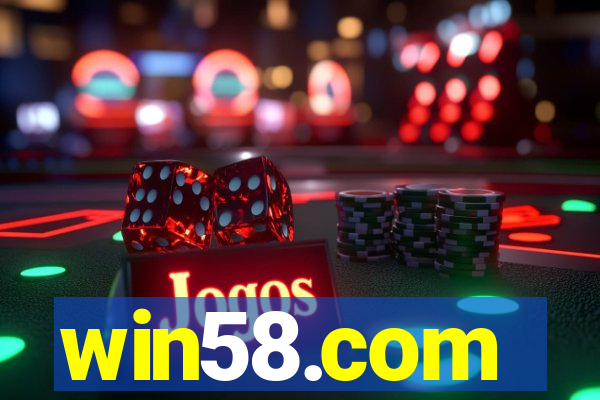 win58.com