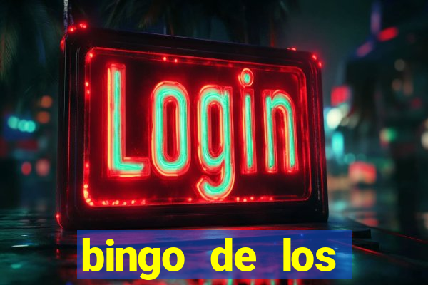 bingo de los amigos para imprimir