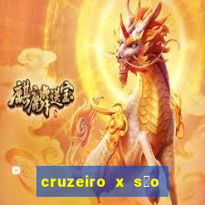 cruzeiro x s茫o paulo futemax