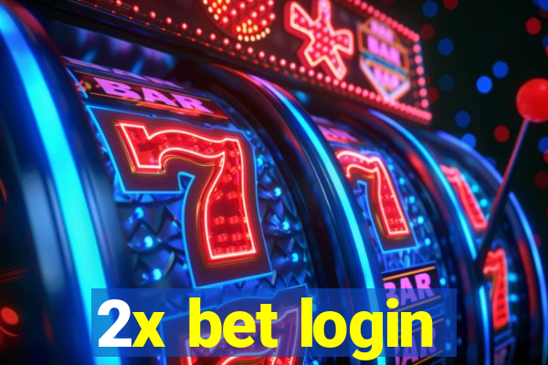 2x bet login