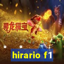 hirario f1