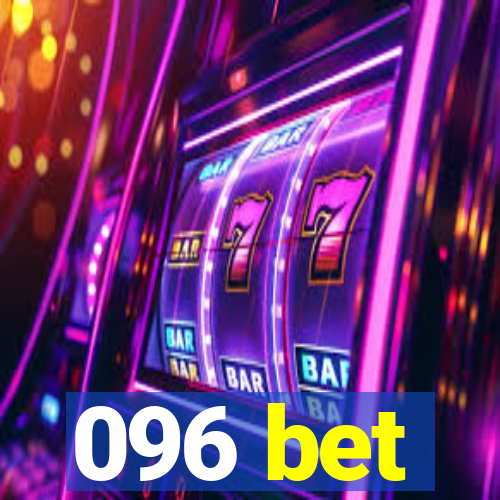 096 bet