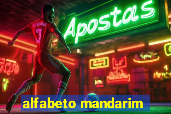 alfabeto mandarim