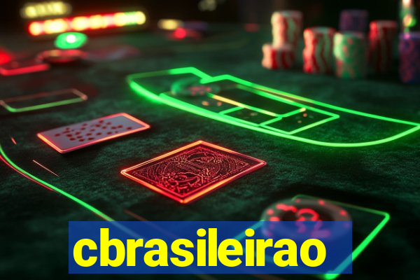 cbrasileirao