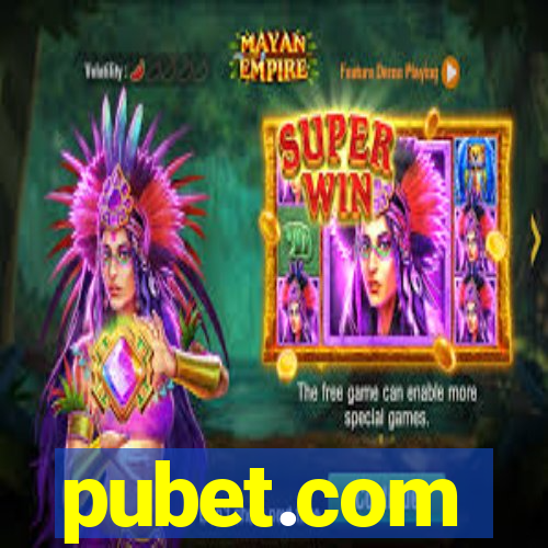 pubet.com