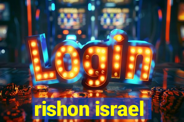 rishon israel