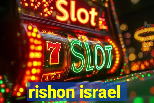 rishon israel