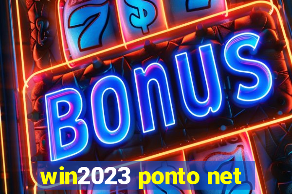 win2023 ponto net