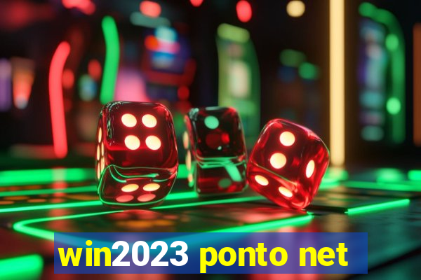 win2023 ponto net