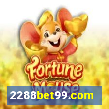 2288bet99.com