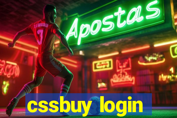 cssbuy login