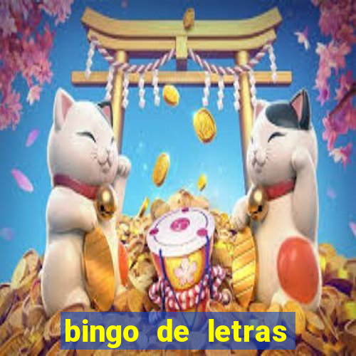 bingo de letras colorido para imprimir