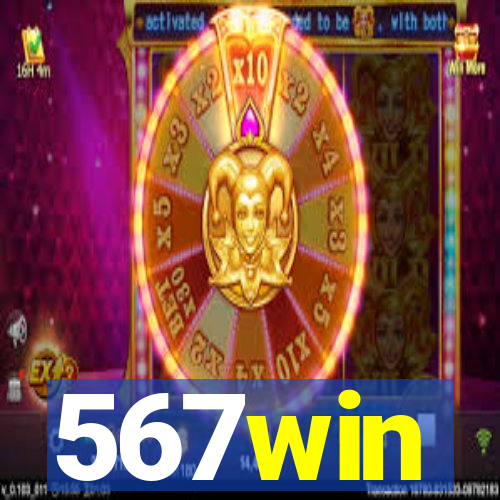 567win