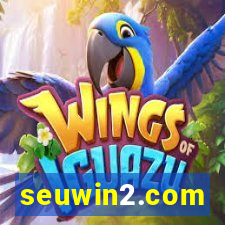 seuwin2.com