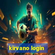 kirvano login