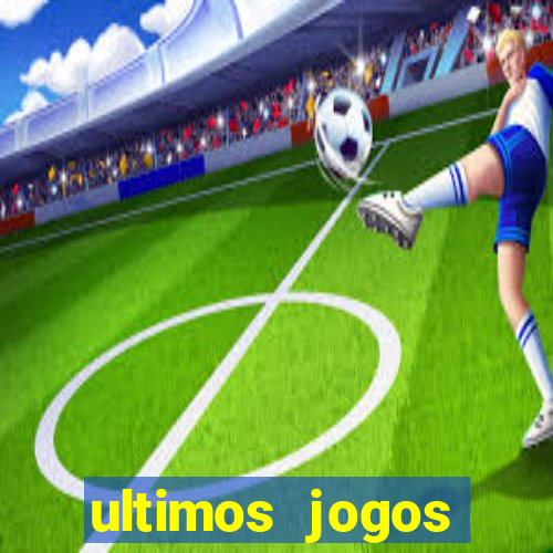 ultimos jogos flamengo e corinthians