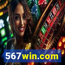 567win.com