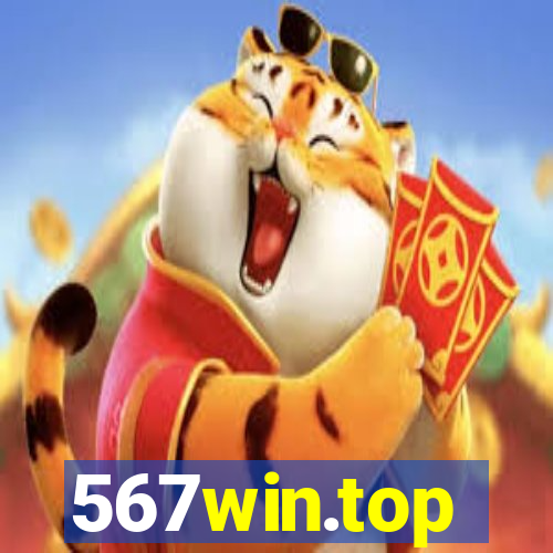 567win.top