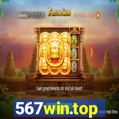 567win.top