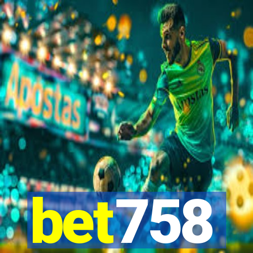 bet758