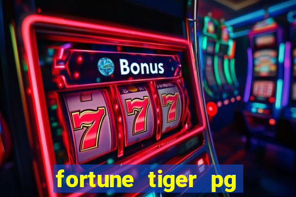 fortune tiger pg soft gr谩tis