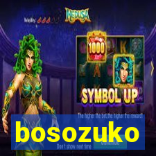 bosozuko