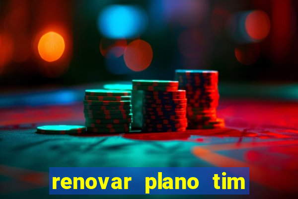 renovar plano tim beta por sms