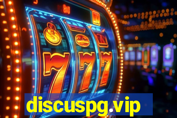 discuspg.vip