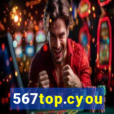 567top.cyou