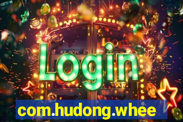 com.hudong.wheelfortune