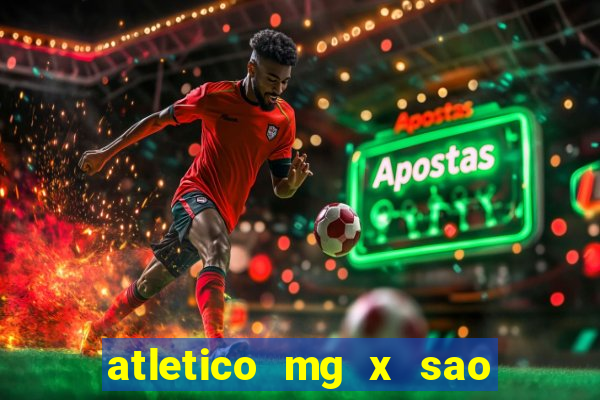 atletico mg x sao paulo futemax