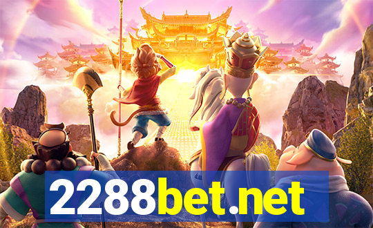 2288bet.net