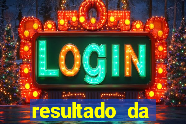 resultado da lotof谩cil 2217