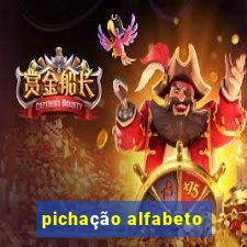 pichação alfabeto