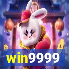 win9999