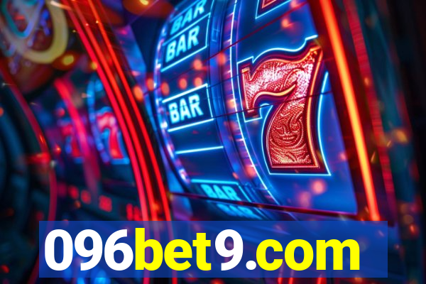 096bet9.com