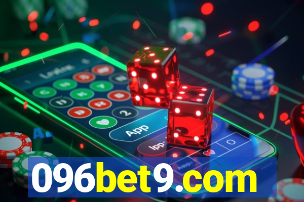 096bet9.com