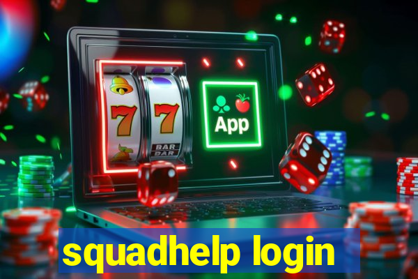 squadhelp login