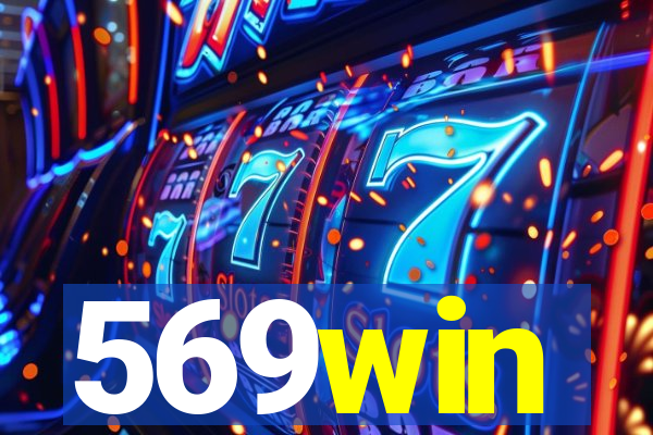 569win