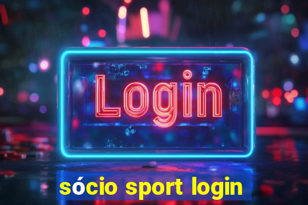 sócio sport login