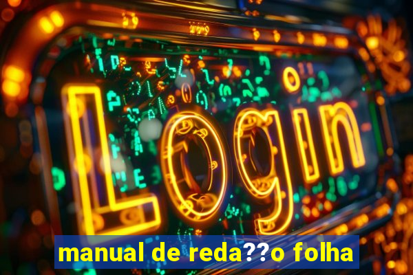 manual de reda??o folha